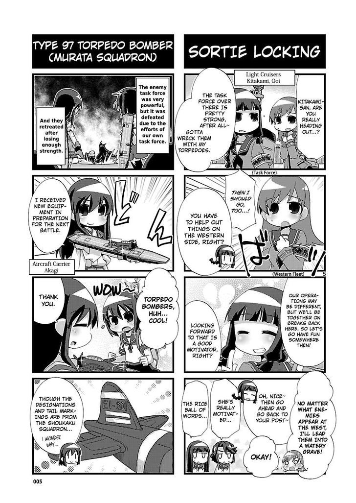 Kantai Collection - Kankore - 4-koma Comic - Fubuki, Ganbarimasu! Chapter 98 page 5 - Chapter 98