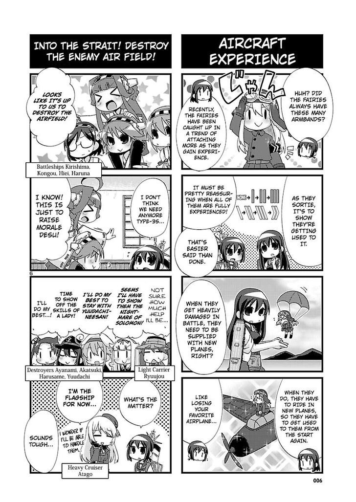Kantai Collection - Kankore - 4-koma Comic - Fubuki, Ganbarimasu! Chapter 98 page 6 - Chapter 98