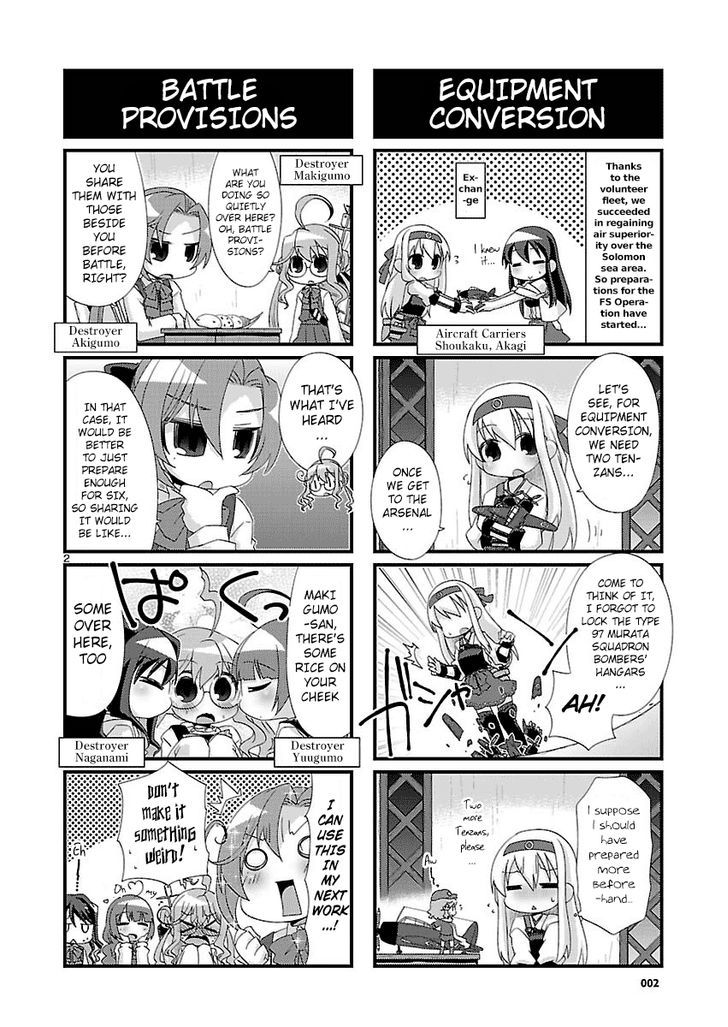 Kantai Collection - Kankore - 4-koma Comic - Fubuki, Ganbarimasu! Chapter 99 page 2 - Chapter 99