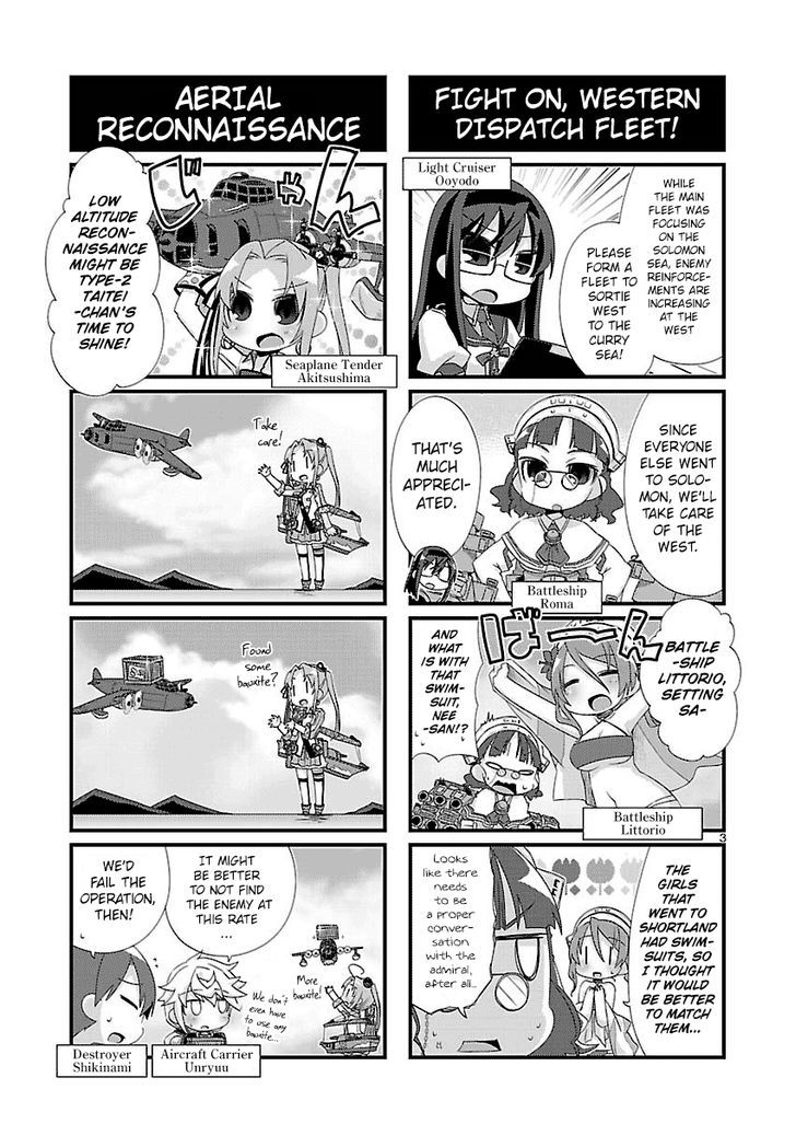 Kantai Collection - Kankore - 4-koma Comic - Fubuki, Ganbarimasu! Chapter 99 page 3 - Chapter 99