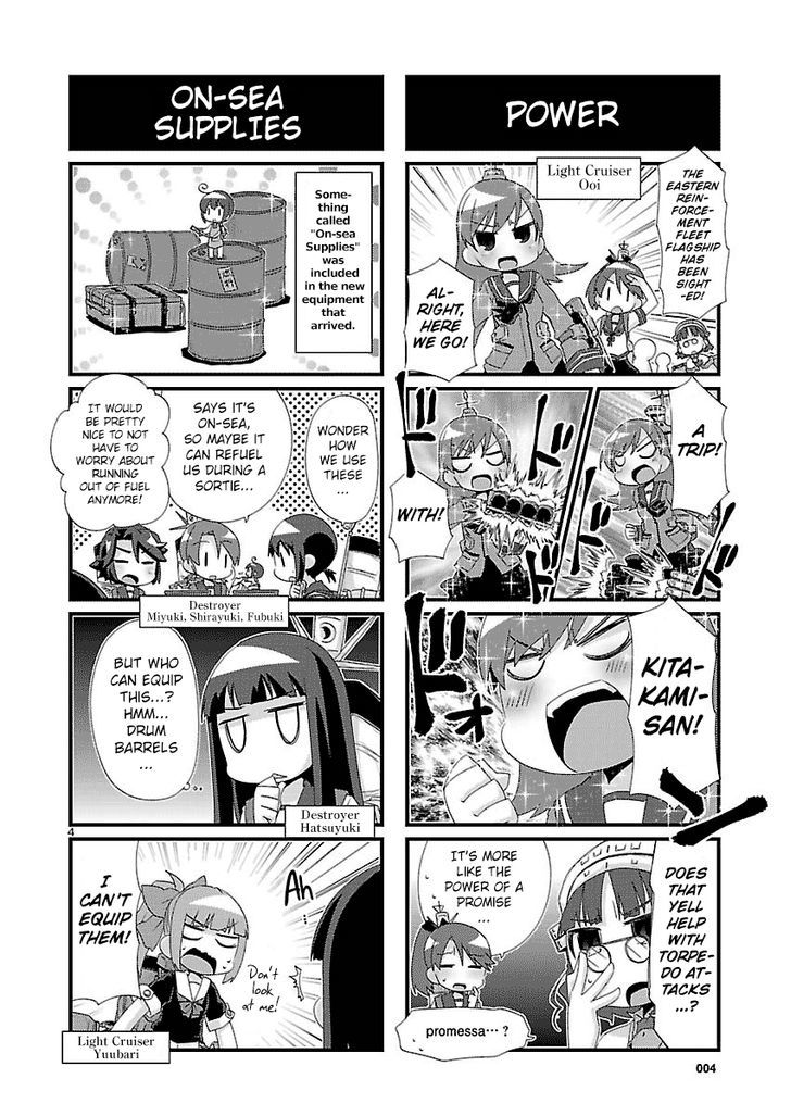 Kantai Collection - Kankore - 4-koma Comic - Fubuki, Ganbarimasu! Chapter 99 page 4 - Chapter 99