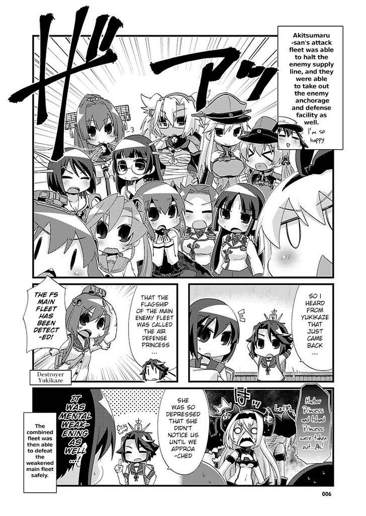 Kantai Collection - Kankore - 4-koma Comic - Fubuki, Ganbarimasu! Chapter 99 page 6 - Chapter 99