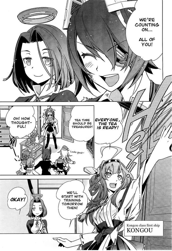 Kantai Collection - Kankore - Itsuka Shizuka na Umi de Chapter 0 page 12 - Chapter 0