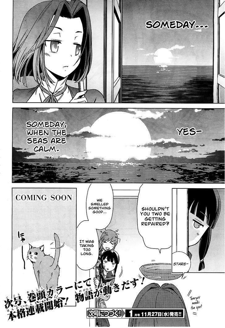 Kantai Collection - Kankore - Itsuka Shizuka na Umi de Chapter 0 page 13 - Chapter 0
