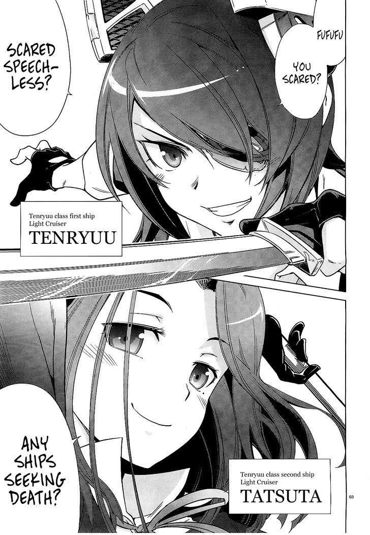 Kantai Collection - Kankore - Itsuka Shizuka na Umi de Chapter 0 page 3 - Chapter 0