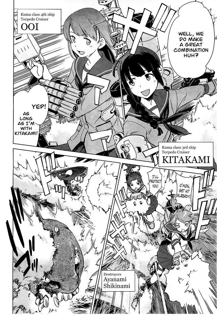 Kantai Collection - Kankore - Itsuka Shizuka na Umi de Chapter 0 page 5 - Chapter 0
