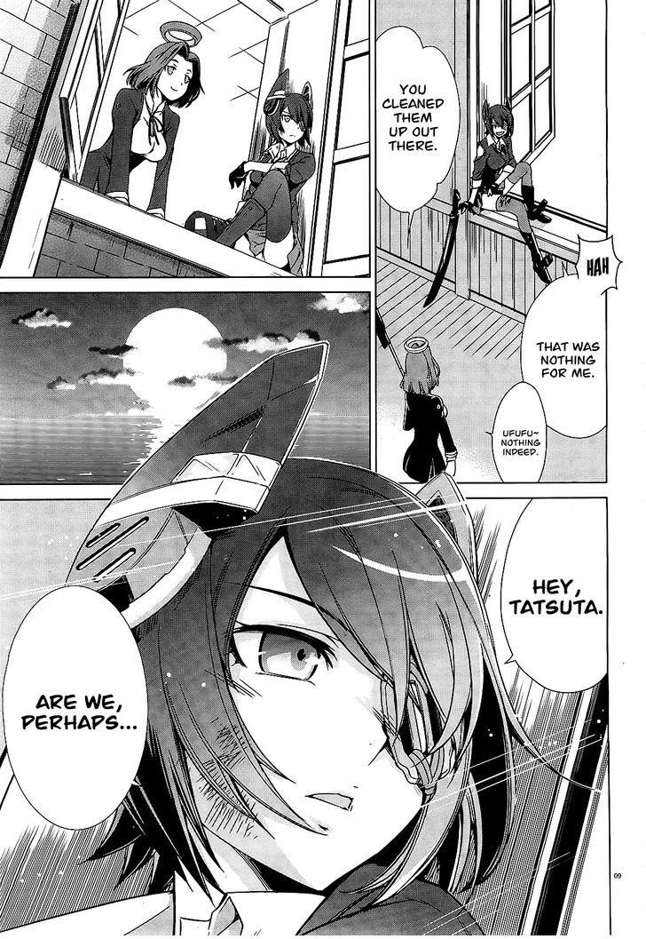 Kantai Collection - Kankore - Itsuka Shizuka na Umi de Chapter 0 page 8 - Chapter 0