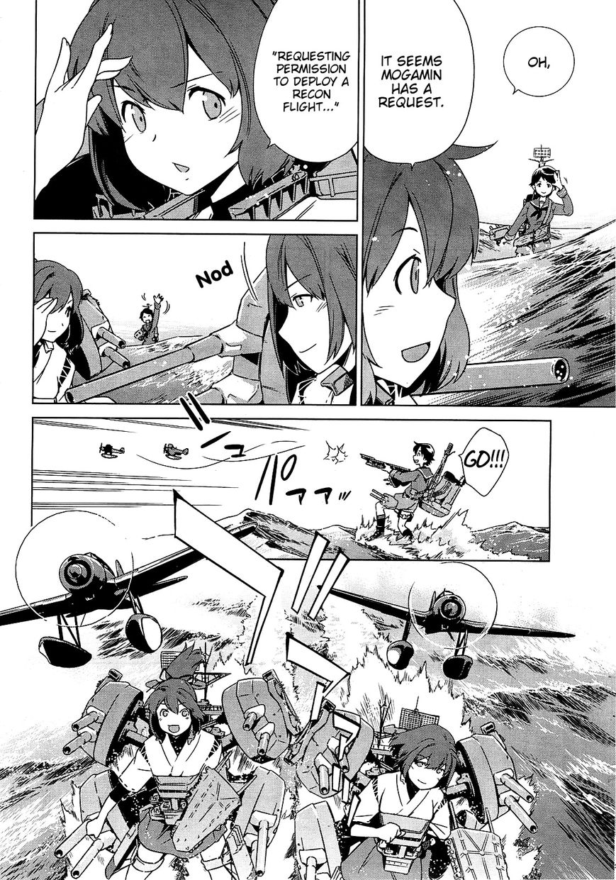 Kantai Collection - Kankore - Itsuka Shizuka na Umi de Chapter 1 page 10 - Chapter 1