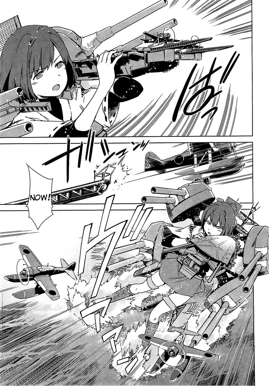 Kantai Collection - Kankore - Itsuka Shizuka na Umi de Chapter 1 page 13 - Chapter 1