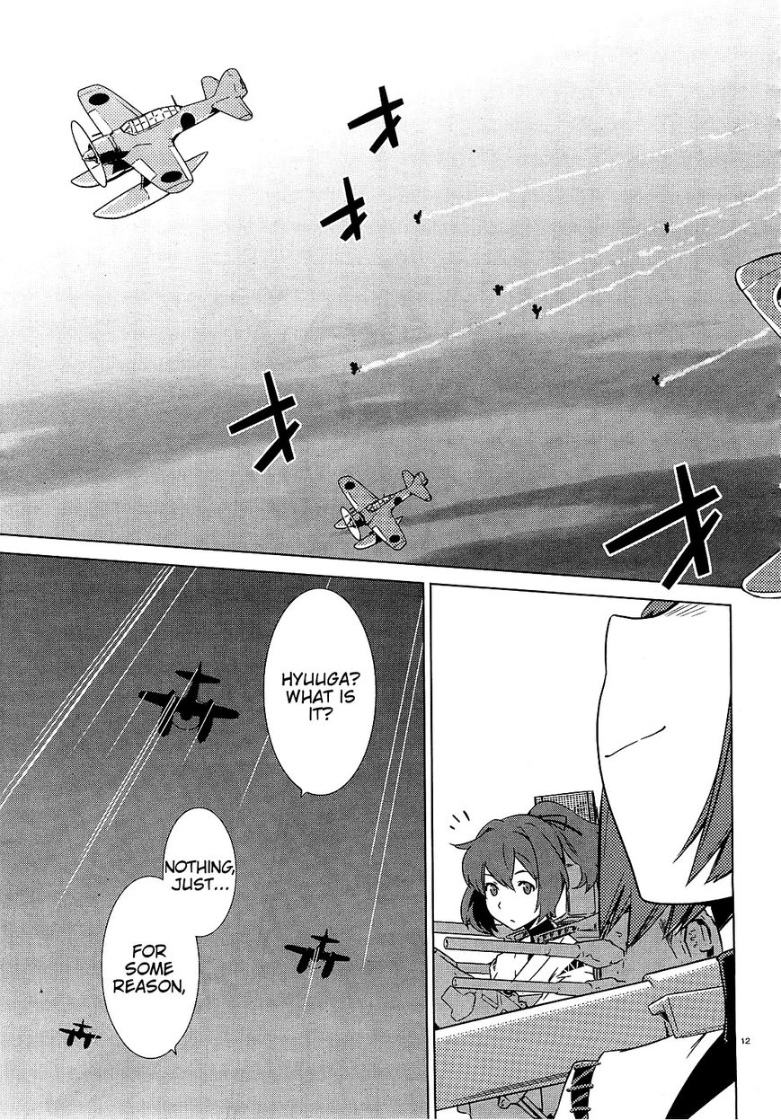 Kantai Collection - Kankore - Itsuka Shizuka na Umi de Chapter 1 page 15 - Chapter 1