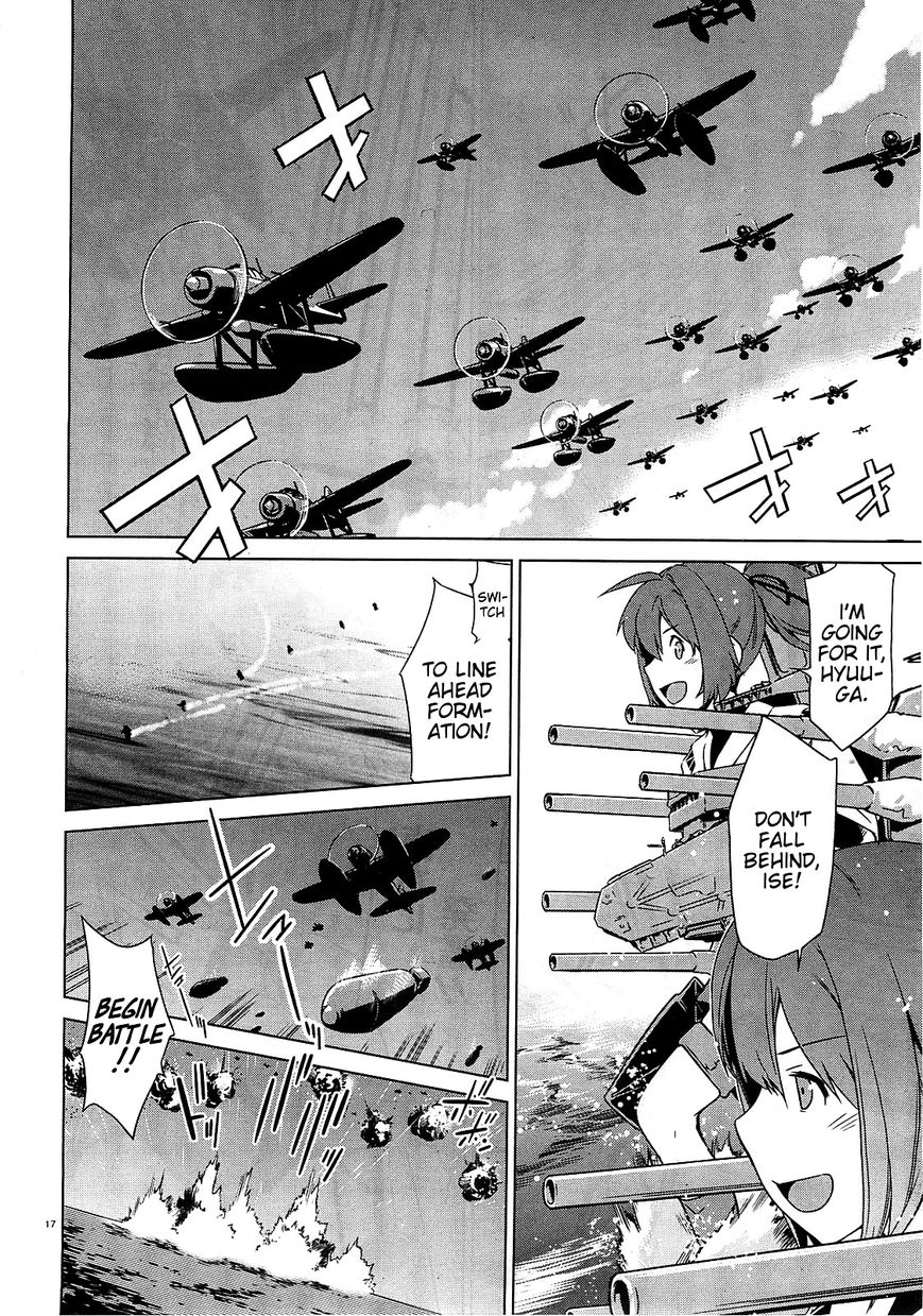 Kantai Collection - Kankore - Itsuka Shizuka na Umi de Chapter 1 page 20 - Chapter 1