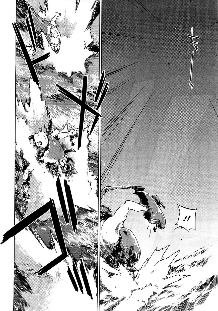 Kantai Collection - Kankore - Itsuka Shizuka na Umi de Chapter 1 page 23 - Chapter 1