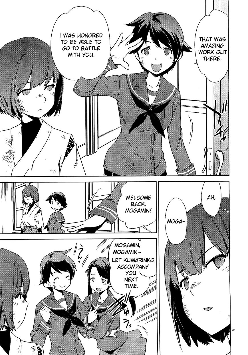 Kantai Collection - Kankore - Itsuka Shizuka na Umi de Chapter 1 page 26 - Chapter 1