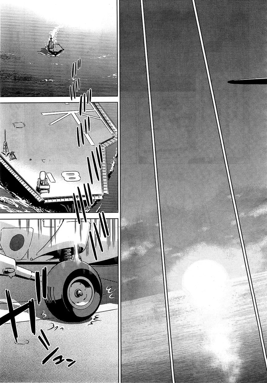 Kantai Collection - Kankore - Itsuka Shizuka na Umi de Chapter 1 page 32 - Chapter 1