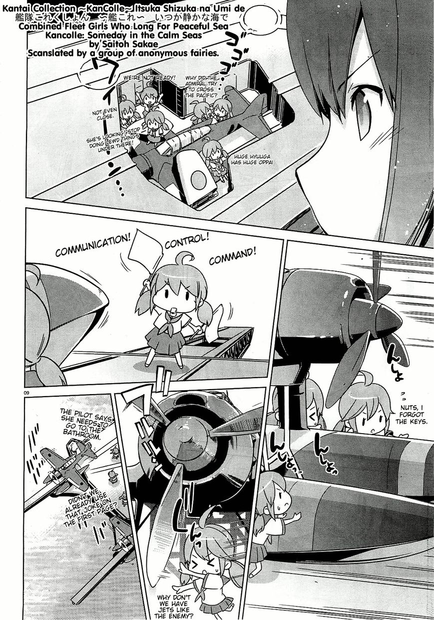Kantai Collection - Kankore - Itsuka Shizuka na Umi de Chapter 1 page 34 - Chapter 1