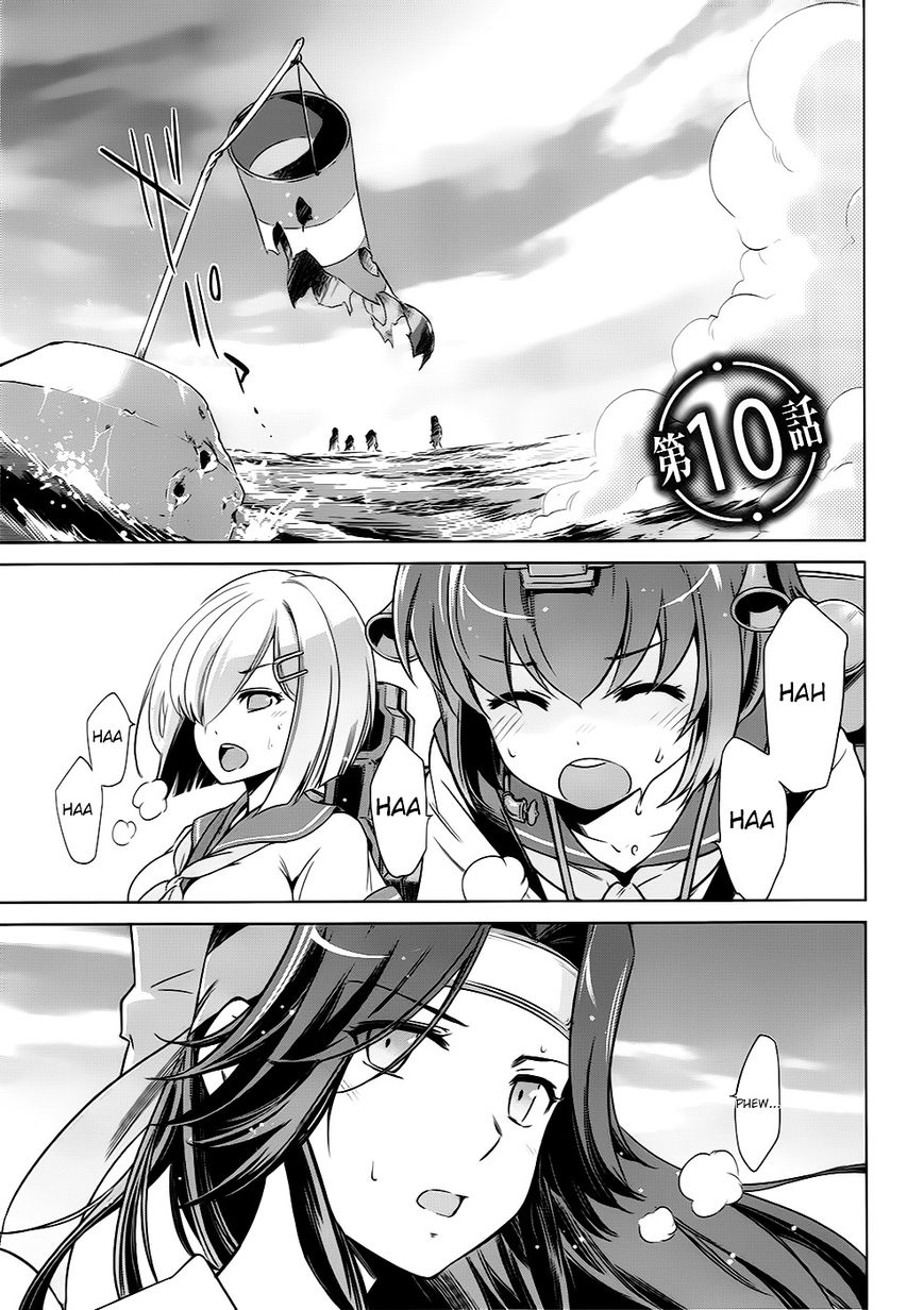 Kantai Collection - Kankore - Itsuka Shizuka na Umi de Chapter 10 page 1 - Chapter 10