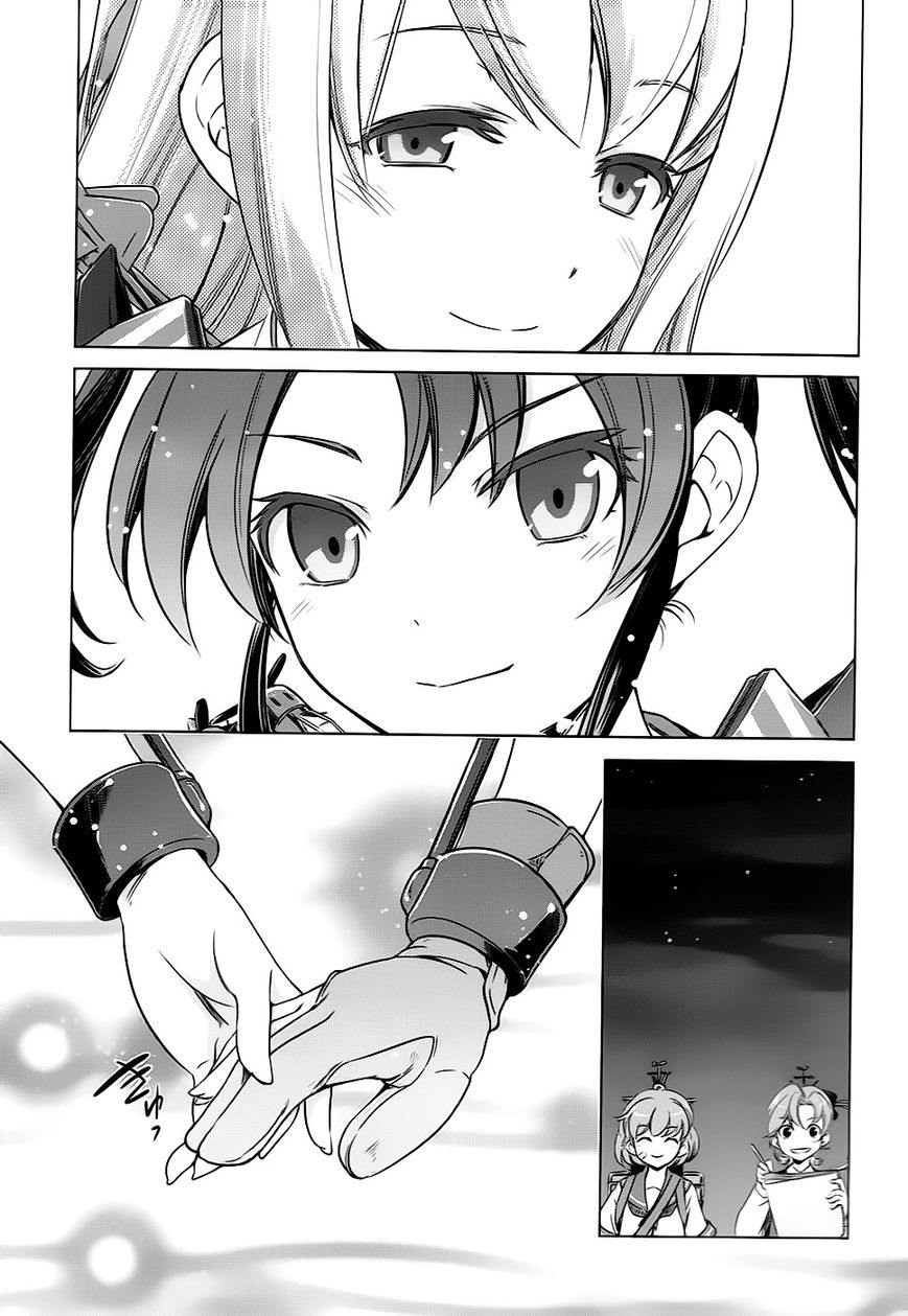 Kantai Collection - Kankore - Itsuka Shizuka na Umi de Chapter 10 page 20 - Chapter 10