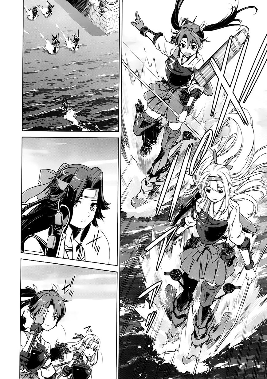 Kantai Collection - Kankore - Itsuka Shizuka na Umi de Chapter 10 page 7 - Chapter 10