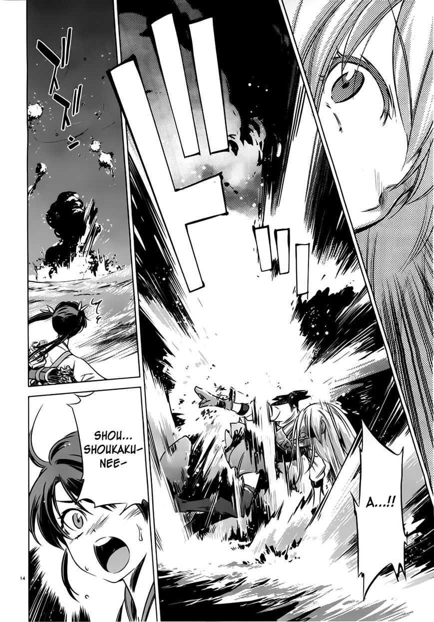 Kantai Collection - Kankore - Itsuka Shizuka na Umi de Chapter 11 page 13 - Chapter 11