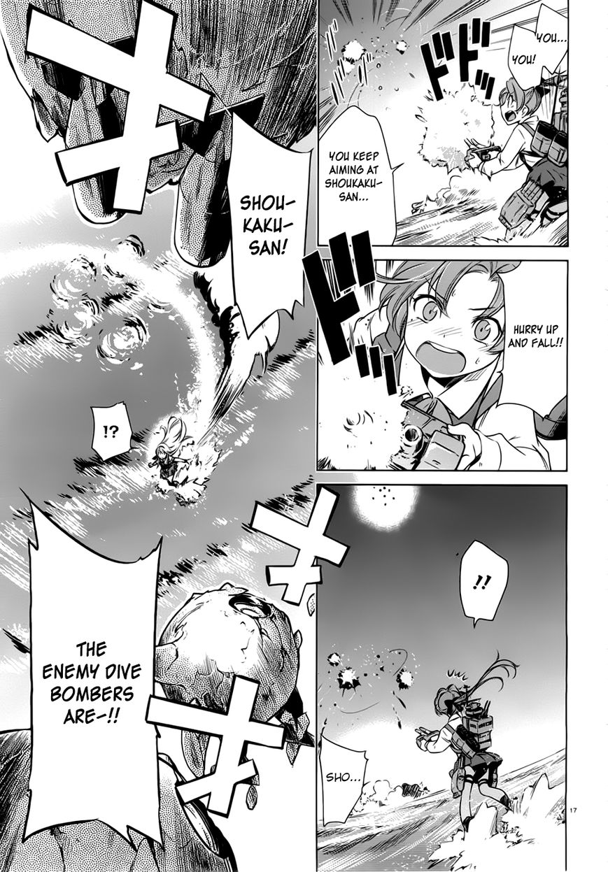 Kantai Collection - Kankore - Itsuka Shizuka na Umi de Chapter 11 page 16 - Chapter 11