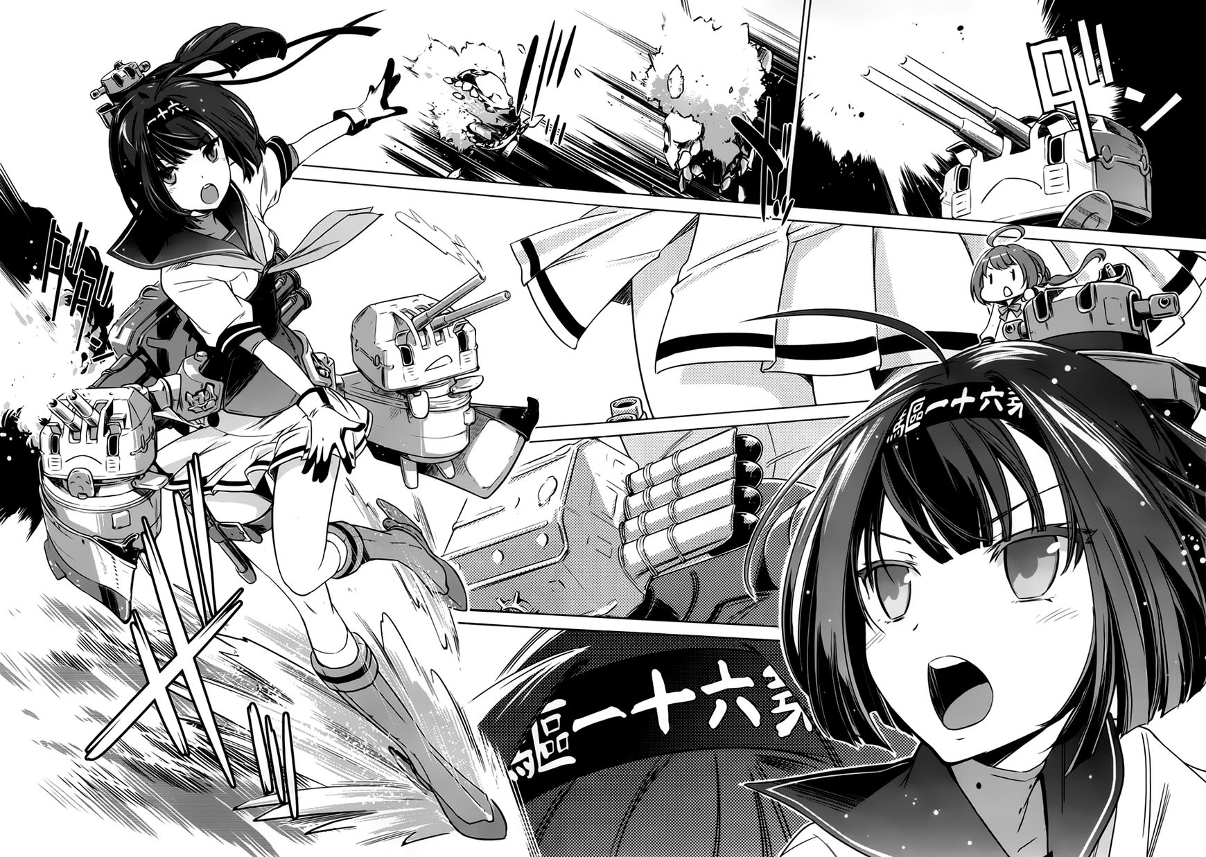 Kantai Collection - Kankore - Itsuka Shizuka na Umi de Chapter 11 page 20 - Chapter 11