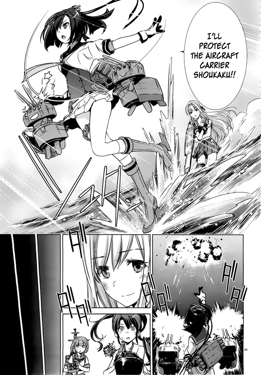 Kantai Collection - Kankore - Itsuka Shizuka na Umi de Chapter 11 page 22 - Chapter 11