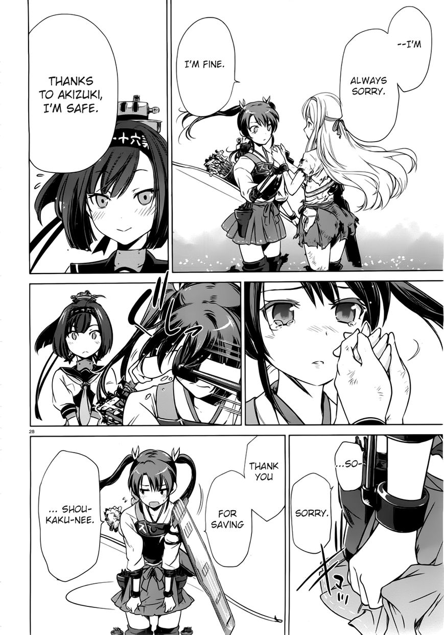 Kantai Collection - Kankore - Itsuka Shizuka na Umi de Chapter 11 page 25 - Chapter 11