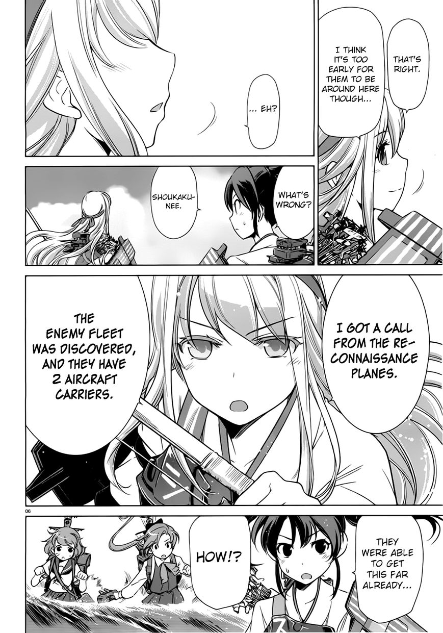 Kantai Collection - Kankore - Itsuka Shizuka na Umi de Chapter 11 page 5 - Chapter 11