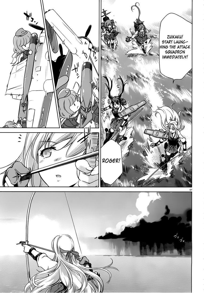 Kantai Collection - Kankore - Itsuka Shizuka na Umi de Chapter 11 page 6 - Chapter 11