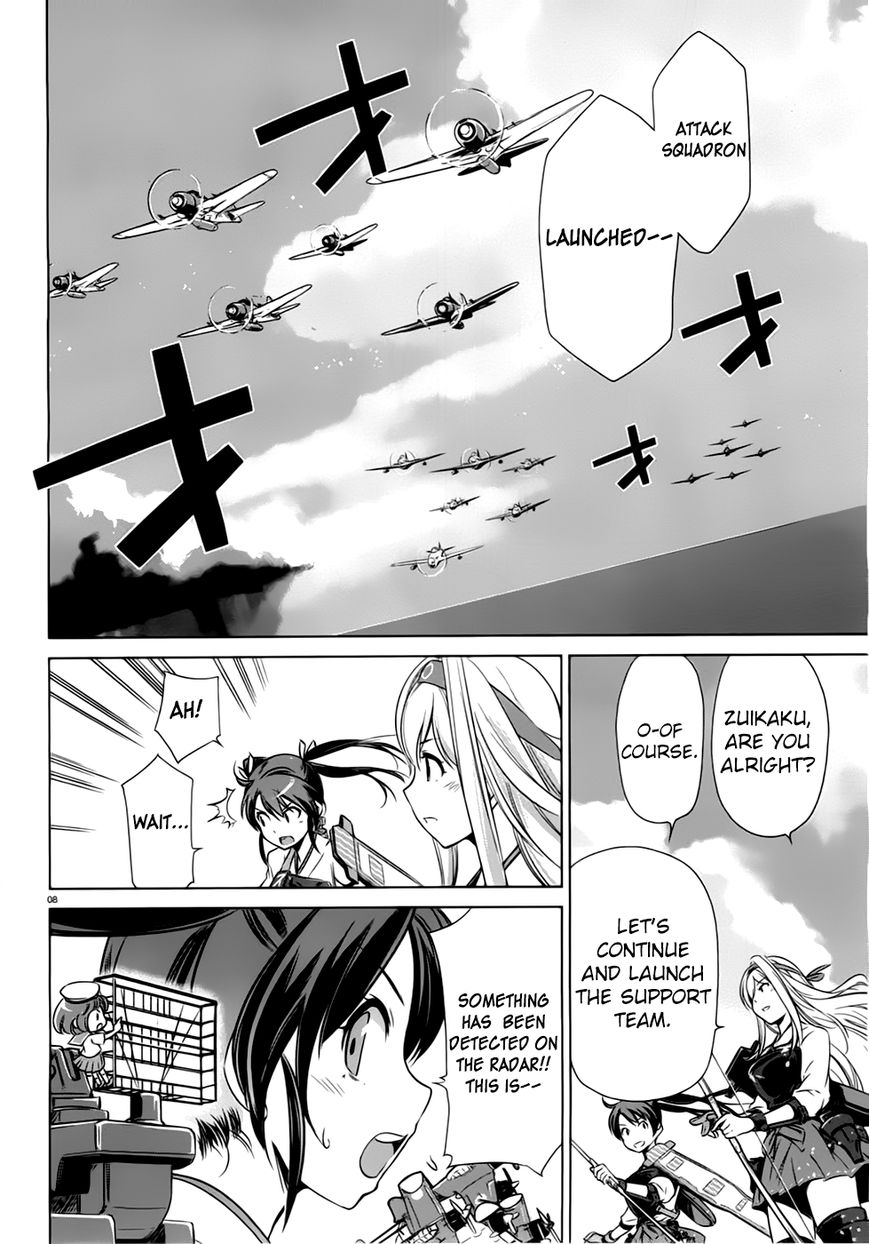 Kantai Collection - Kankore - Itsuka Shizuka na Umi de Chapter 11 page 7 - Chapter 11
