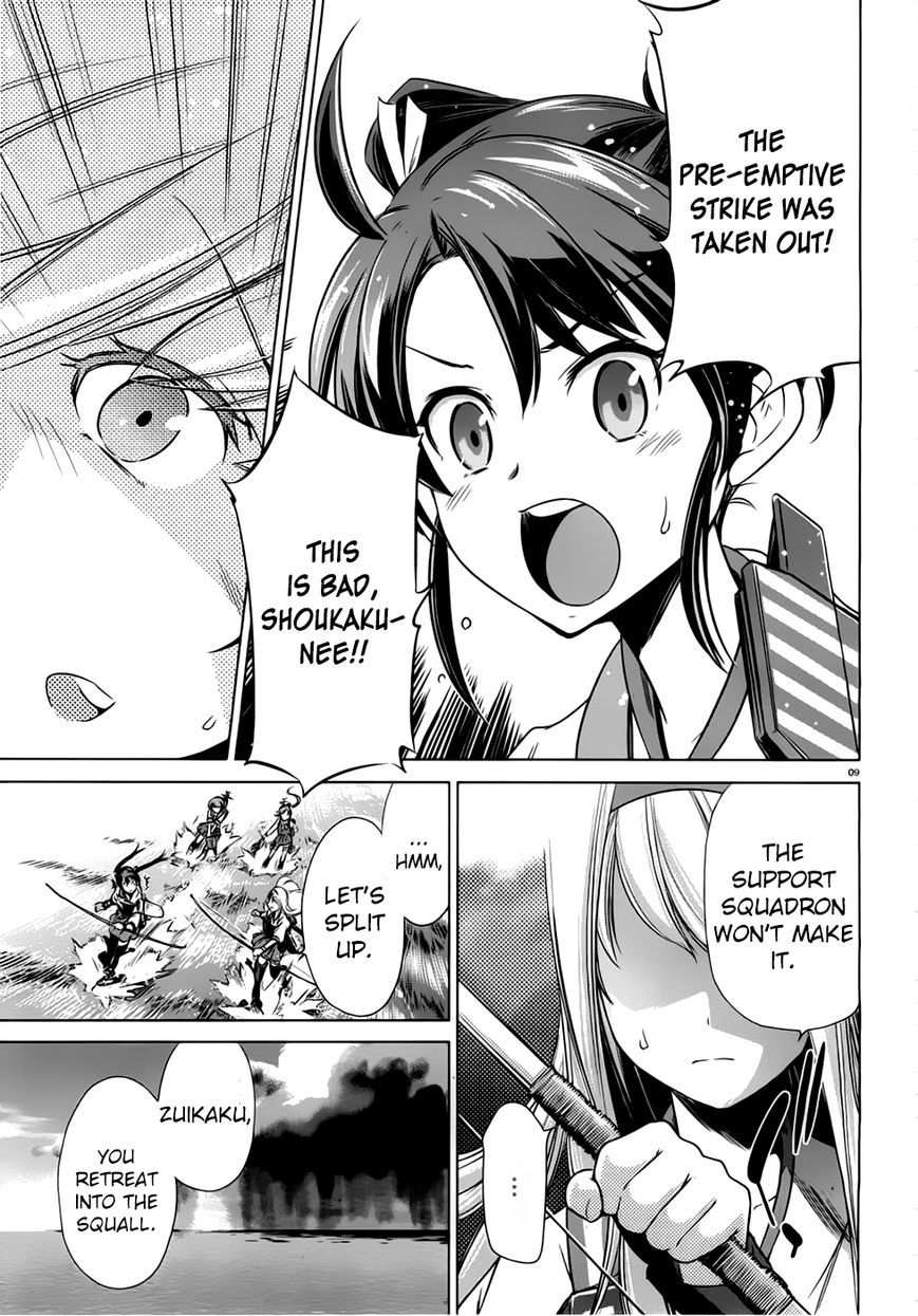 Kantai Collection - Kankore - Itsuka Shizuka na Umi de Chapter 11 page 8 - Chapter 11