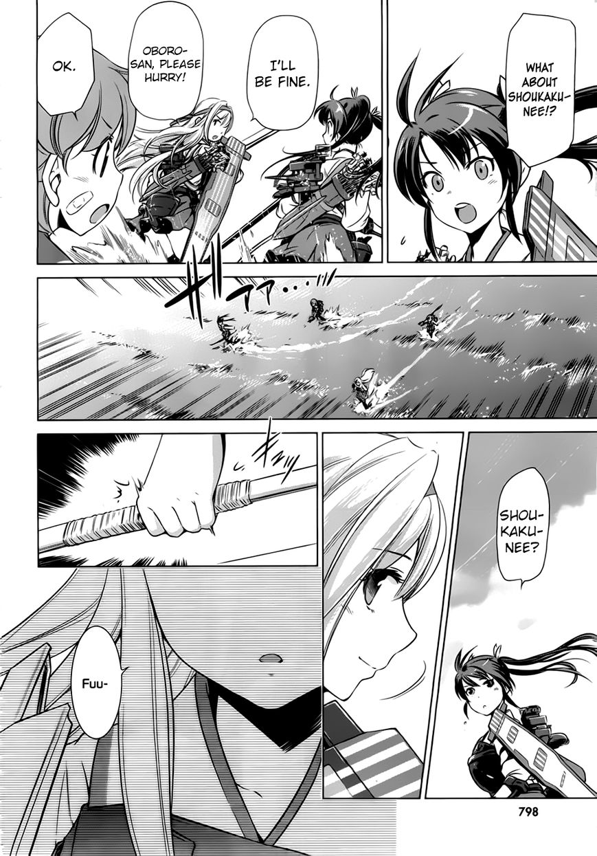 Kantai Collection - Kankore - Itsuka Shizuka na Umi de Chapter 11 page 9 - Chapter 11