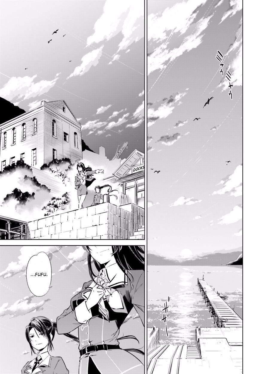 Kantai Collection - Kankore - Itsuka Shizuka na Umi de Chapter 12 page 14 - Chapter 12