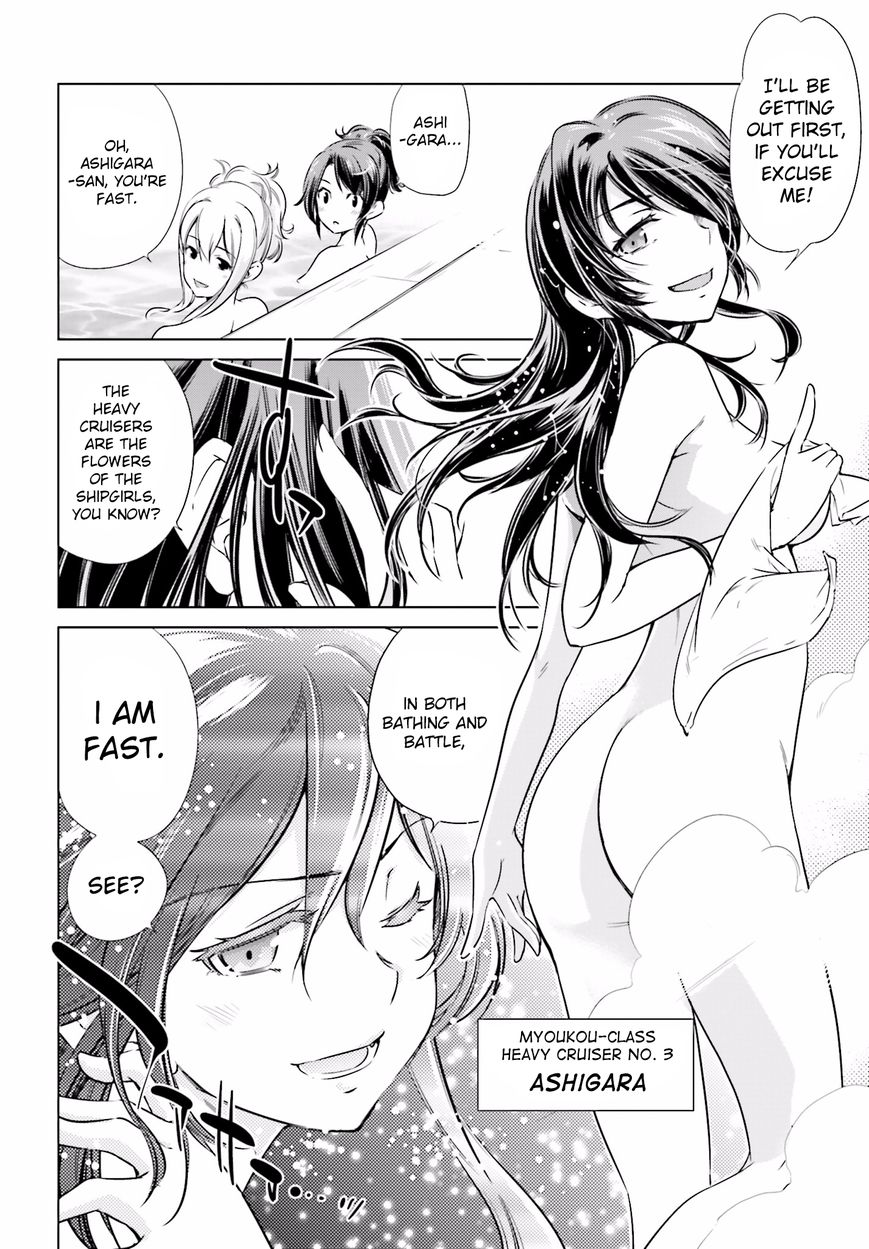 Kantai Collection - Kankore - Itsuka Shizuka na Umi de Chapter 12 page 5 - Chapter 12