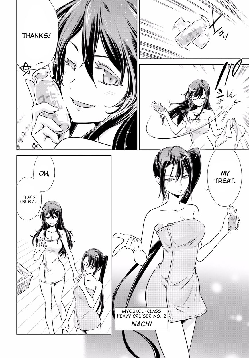 Kantai Collection - Kankore - Itsuka Shizuka na Umi de Chapter 12 page 7 - Chapter 12
