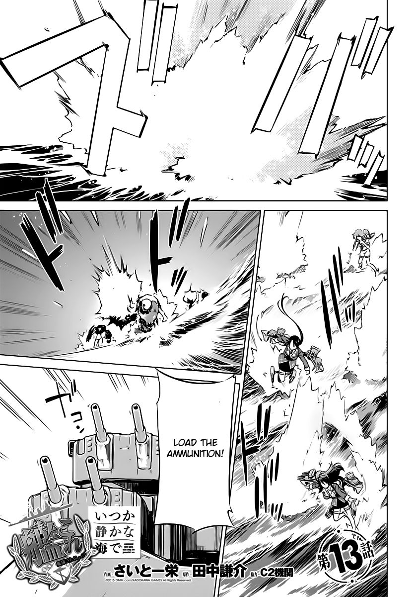 Kantai Collection - Kankore - Itsuka Shizuka na Umi de Chapter 13 page 1 - Chapter 13