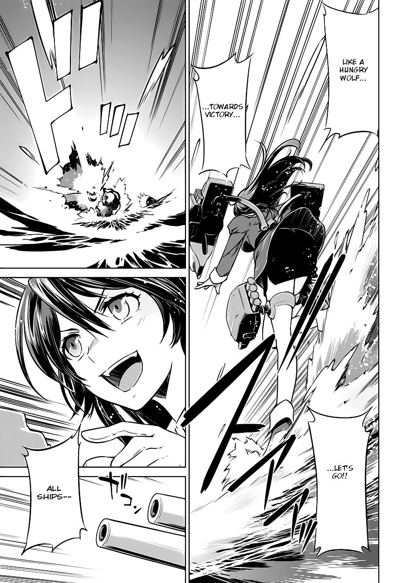 Kantai Collection - Kankore - Itsuka Shizuka na Umi de Chapter 13 page 10 - Chapter 13