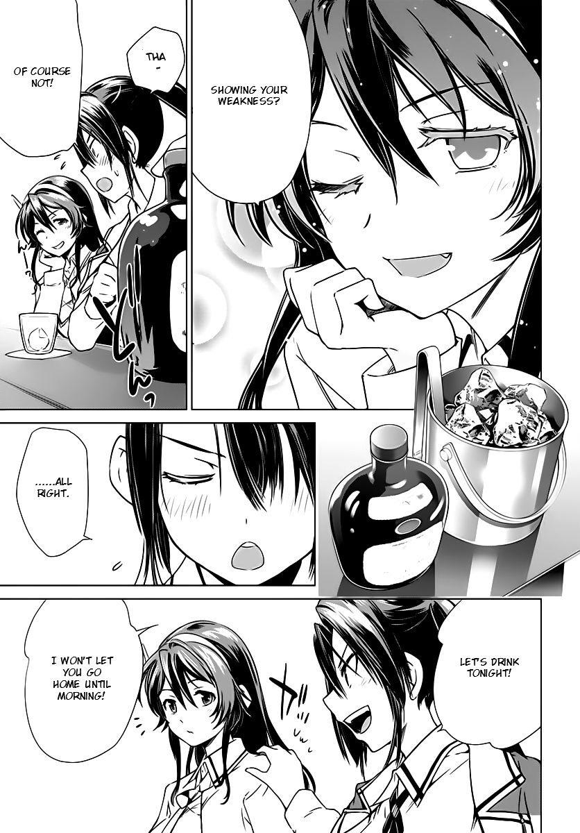 Kantai Collection - Kankore - Itsuka Shizuka na Umi de Chapter 13 page 16 - Chapter 13
