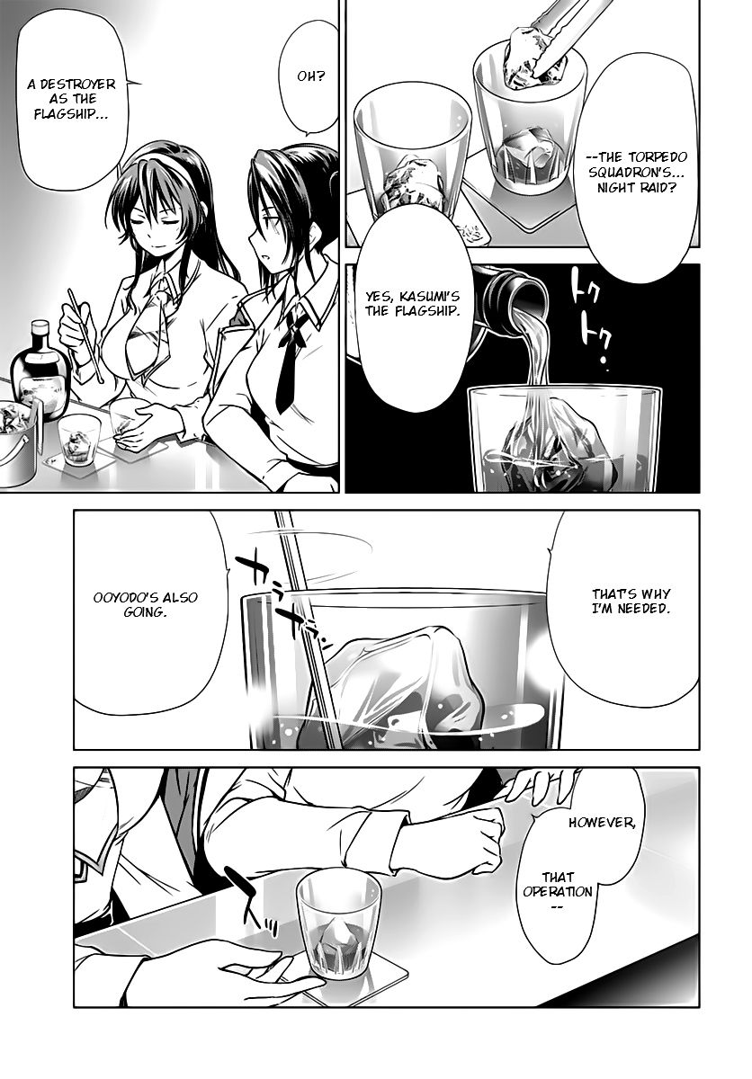 Kantai Collection - Kankore - Itsuka Shizuka na Umi de Chapter 13 page 18 - Chapter 13
