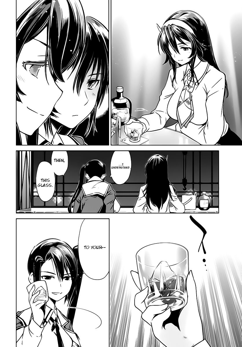 Kantai Collection - Kankore - Itsuka Shizuka na Umi de Chapter 13 page 19 - Chapter 13