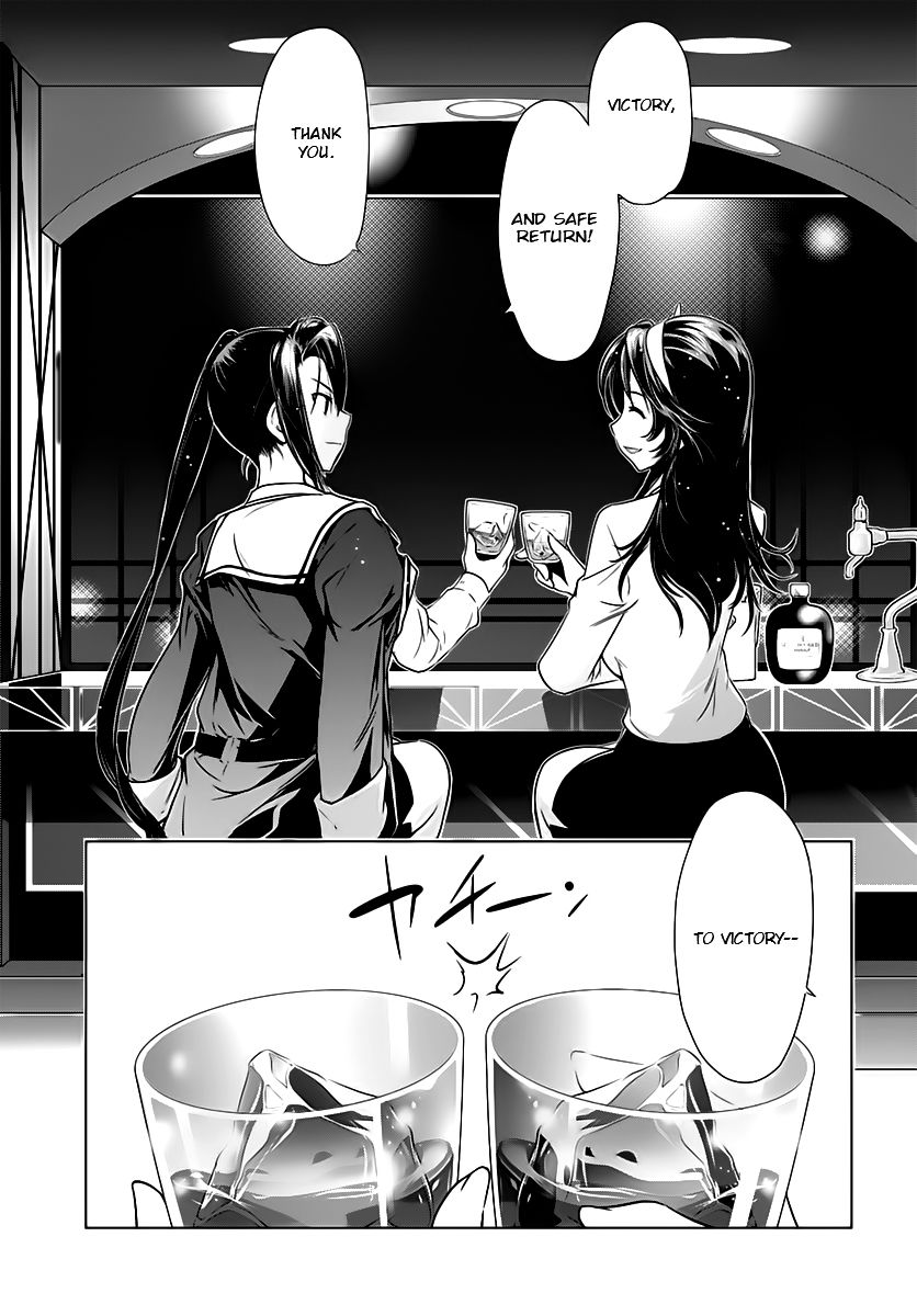 Kantai Collection - Kankore - Itsuka Shizuka na Umi de Chapter 13 page 20 - Chapter 13