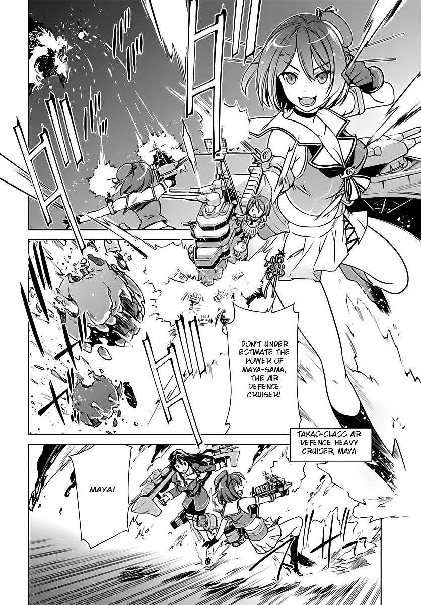 Kantai Collection - Kankore - Itsuka Shizuka na Umi de Chapter 13 page 7 - Chapter 13
