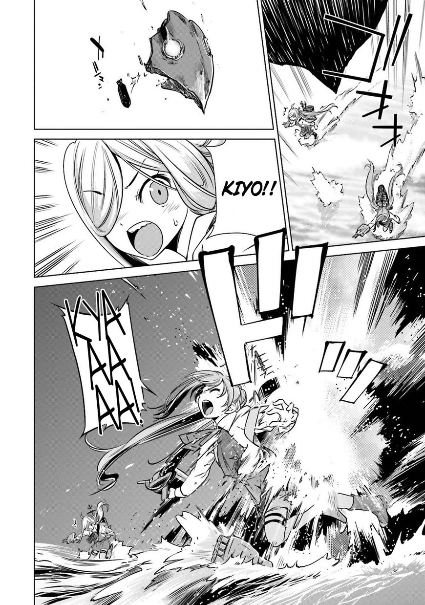 Kantai Collection - Kankore - Itsuka Shizuka na Umi de Chapter 14 page 10 - Chapter 14