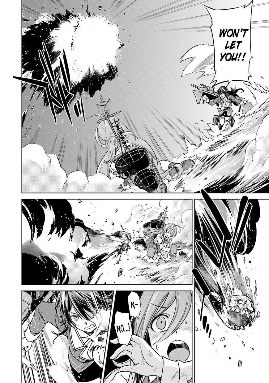 Kantai Collection - Kankore - Itsuka Shizuka na Umi de Chapter 14 page 12 - Chapter 14