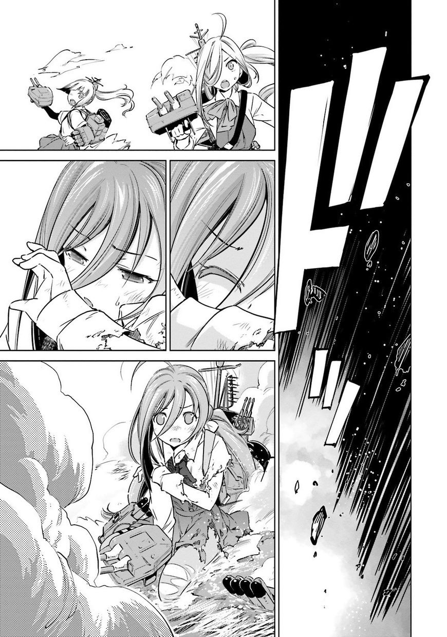 Kantai Collection - Kankore - Itsuka Shizuka na Umi de Chapter 14 page 13 - Chapter 14