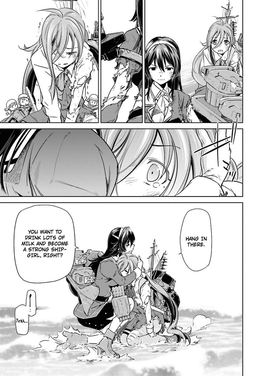 Kantai Collection - Kankore - Itsuka Shizuka na Umi de Chapter 14 page 18 - Chapter 14