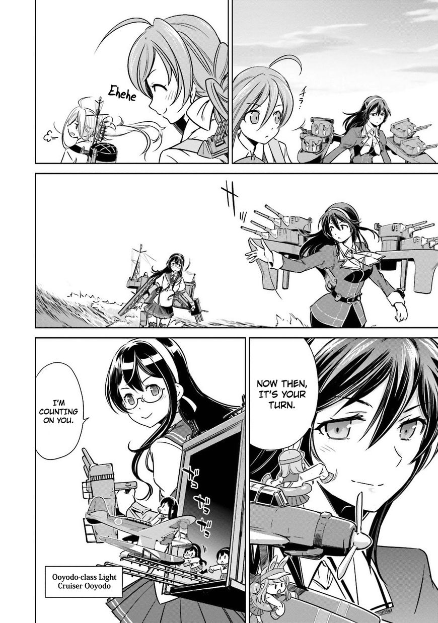 Kantai Collection - Kankore - Itsuka Shizuka na Umi de Chapter 14 page 2 - Chapter 14