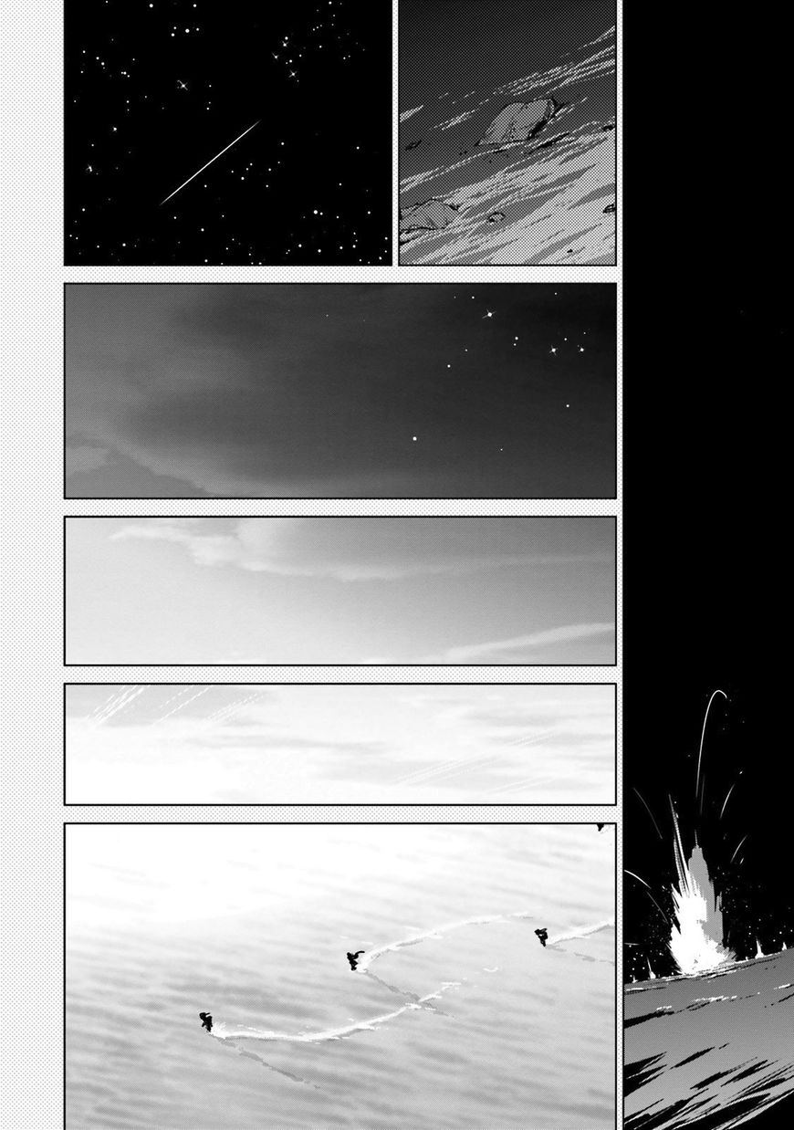 Kantai Collection - Kankore - Itsuka Shizuka na Umi de Chapter 14 page 22 - Chapter 14