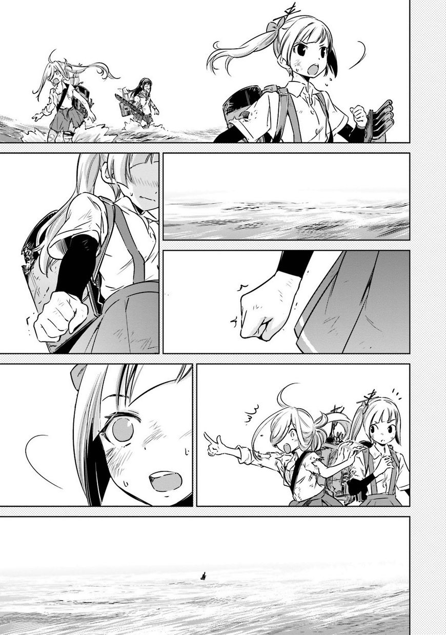 Kantai Collection - Kankore - Itsuka Shizuka na Umi de Chapter 14 page 23 - Chapter 14