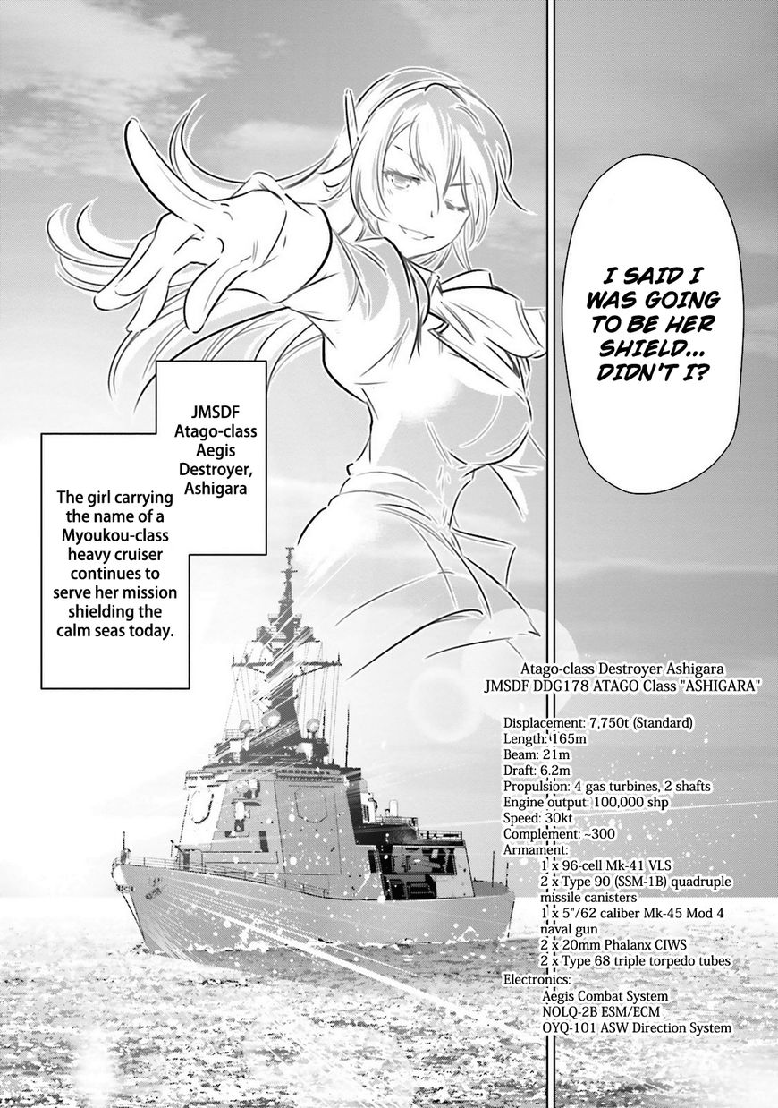 Kantai Collection - Kankore - Itsuka Shizuka na Umi de Chapter 14 page 25 - Chapter 14